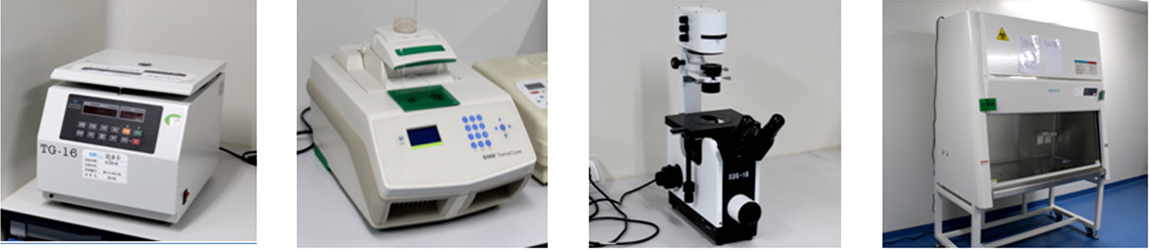 質(zhì)檢研發(fā)中心_04.jpg 質(zhì)檢研發(fā)中心_04.jpg